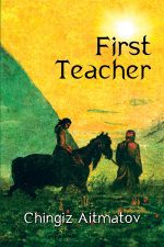 first teacher
